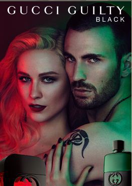 Campione omaggio del profumo Gucci Guilty